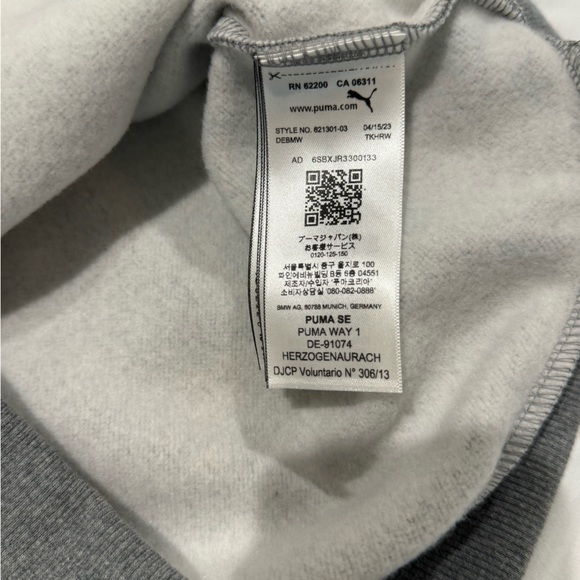 NWT gray BMW M Sport Motorsport Hoodie hooded Sweatshirt Sz S - Picture 9 of 9